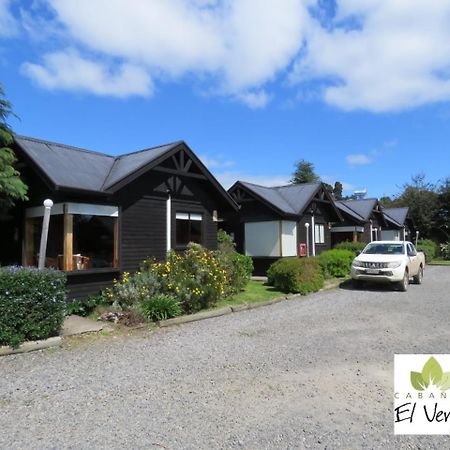 Holiday Homes Cabanas El Vergel Osorno Exterior photo